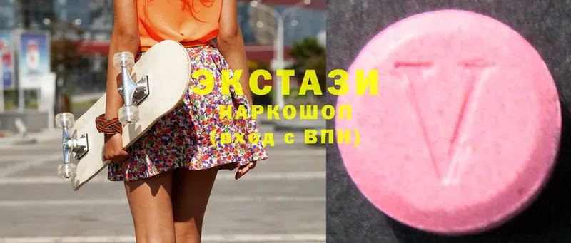 Ecstasy бентли  Кинель 