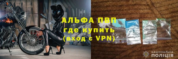 первитин Верхний Тагил